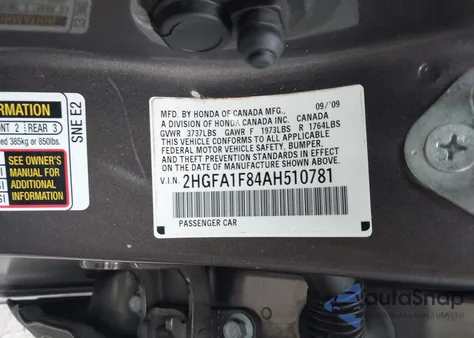 2010 Honda Civic Sdn Ex из США, поврежденный, VIN 2HGFA1F84AH510781